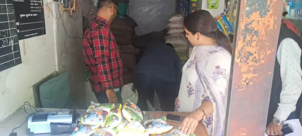 उत्तराखंड: सरकारी सस्ते गल्ले राशन की दुकानों पर जिला प्रशासन की रेड