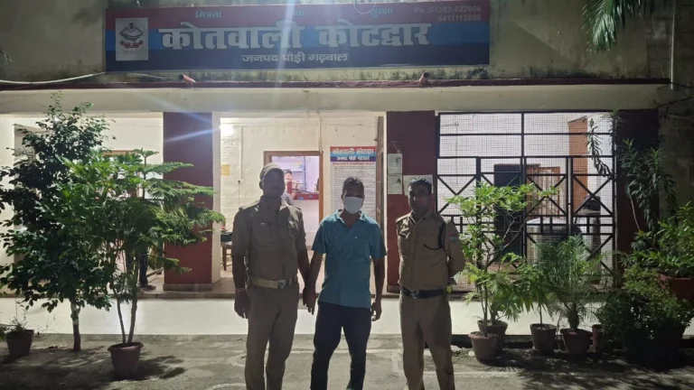 नाबालिग से अश्लील हरकत करने वाला आरोपी 24 घंटे में गिरफ्तार, जेल भेजा गया