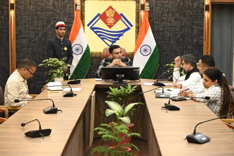 राज्य स्थापना रजत जयंती समारोह में पीएम मोदी के प्रस्तावित भ्रमण को लेकर डीएम ने की बैठक:  दिए जरूरी दिशा-निर्देश