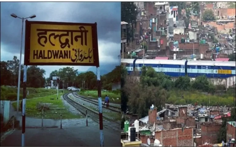 बनभूलपुरा रेलवे भूमि अतिक्रमण मामले में सुनवाई टली, सुप्रीम कोर्ट ने 17 सितंबर की तारीख तय की