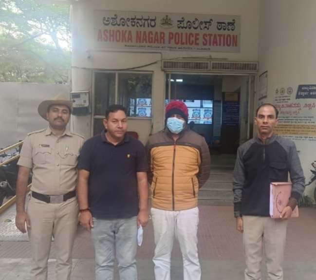 डिजिटल अरेस्ट कर 87 लाख हड़पने वाला बेंगलुरु से गिरफ्तार