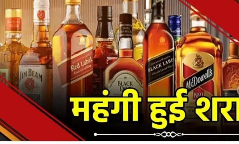 उत्तराखंड में शराब महंगी: आबकारी पर वित्त विभाग की आपत्ति से बदला फैसला, कीमतें 50-100 रुपये बढ़ीं