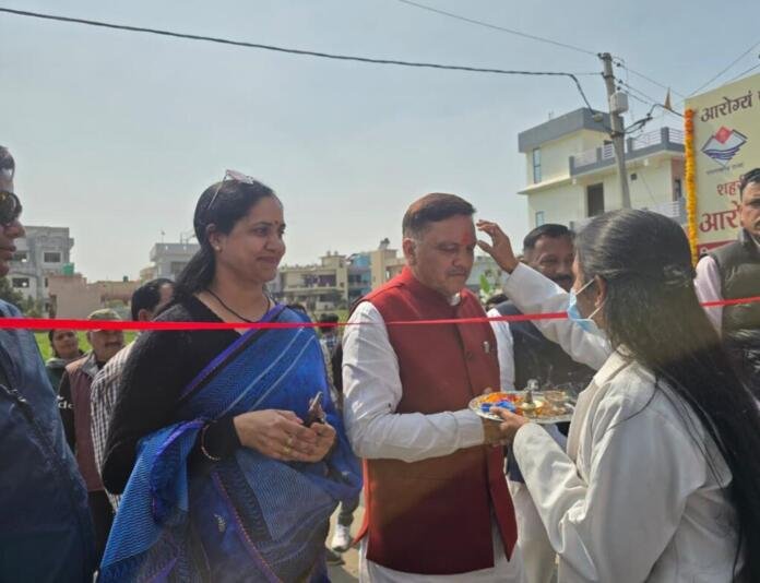 हल्द्वानी में 4 आयुष्मान आरोग्य मंदिर शुरू, अब मरीजों को मिलेगा मुफ्त इलाज