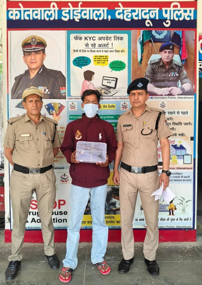 सीएम आवास से 60 किलो शहद उत्पादन, धामी ने दिए 3-B गार्डन विकसित करने के निर्देश