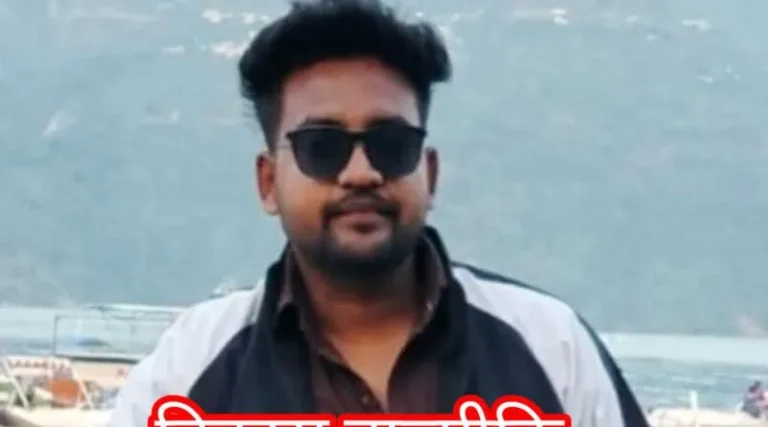 रफ्तार का कहर: 7 बहनों के इकलौते भाई की सड़क हादसे में मौत