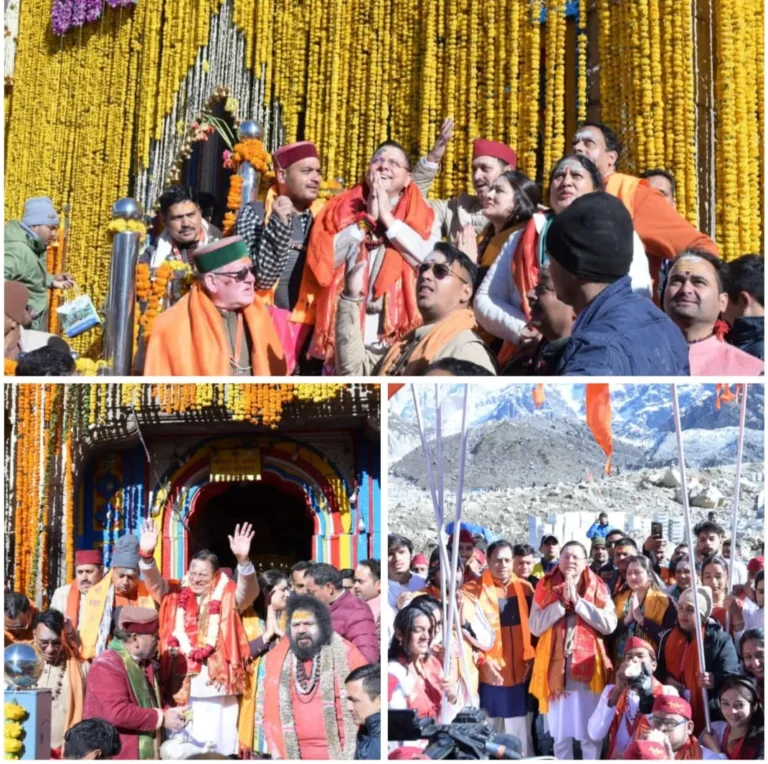 आस्था: वैदिक मंत्रोच्चार एवं विधि-विधान से खुले केदारनाथ धाम के कपाट, बाबा केदार के जयघोष से गूंज उठी केदारघाटी