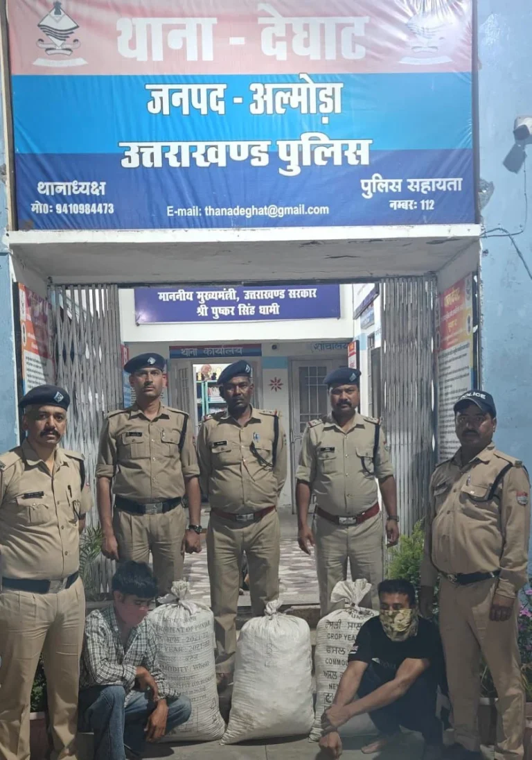अल्मोड़ा: लग्जरी फॉर्च्यूनर कार से 13 लाख का गांजा बरामद, 2 गिरफ्तार