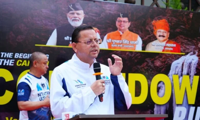 नीति एक्सट्रीम अल्ट्रा रन सीमांत क्षेत्रों में पर्यटन, रोजगार और युवा उद्यमिता को देगा नई गति : मुख्यमंत्री