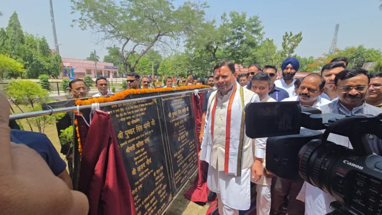खटीमा में मुख्यमंत्री पुष्कर सिंह धामी ने 89 लाख रुपये की विकास योजनाओं का किया लोकार्पण