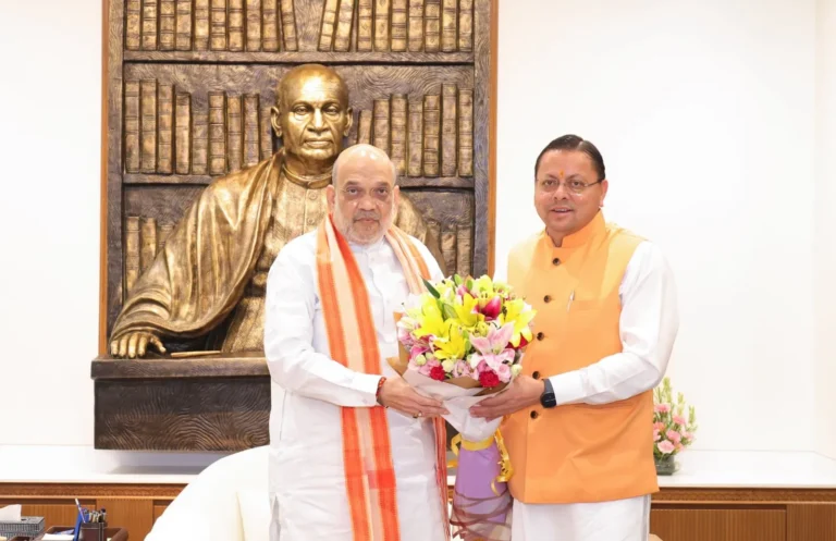 नई दिल्ली : केंद्रीय गृह मंत्री से पुष्कर सिंह धामी की भेंट, प्रदेश के विकास विषयों पर हुई चर्चा