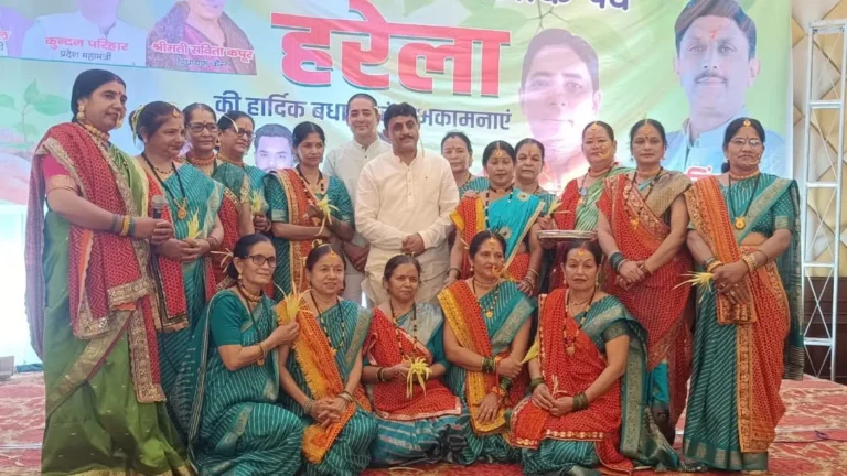 हरेला पर्व पर प्रेमनगर में भव्य वृक्ष वितरण एवं वृक्षारोपण कार्यक्रम आयोजित करते हुए पर्यावरण संरक्षण संवर्धन  का कार्यक्रम आयोजित किया गया।