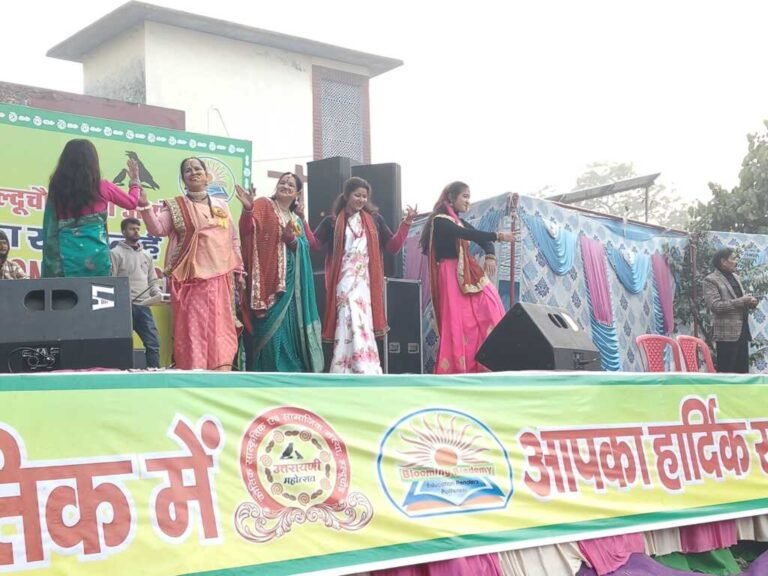 हल्दूचौड़ में रंगारंग कार्यक्रमों के साथ कौतिक महोत्सव का समापन