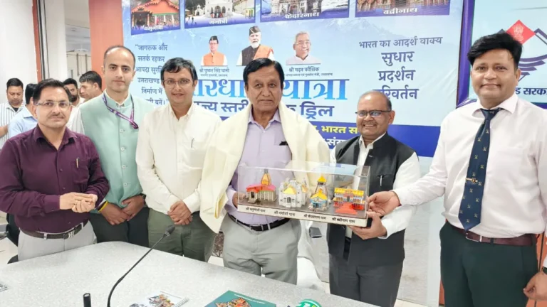 चारधाम मॉनिटरिंग मॉडल बना मिसाल, हिमाचल में भी होगा लागू