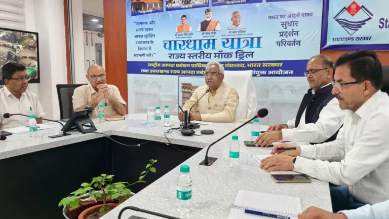 आपदा सुरक्षित उत्तराखंड के लिए नई योजना, ग्राम प्रधान होंगे प्रशिक्षित