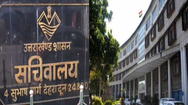 देहरादून :(बड़ी खबर) केवल इन कर्मचारियों का होगा अनिवार्य तबादला