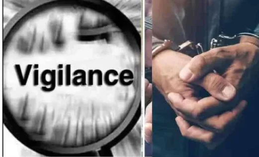 उत्तराखंड : विजिलेंस की बड़ी कार्यवाही, रंगे हाथ पकड़ा गया ये अधिकारी..