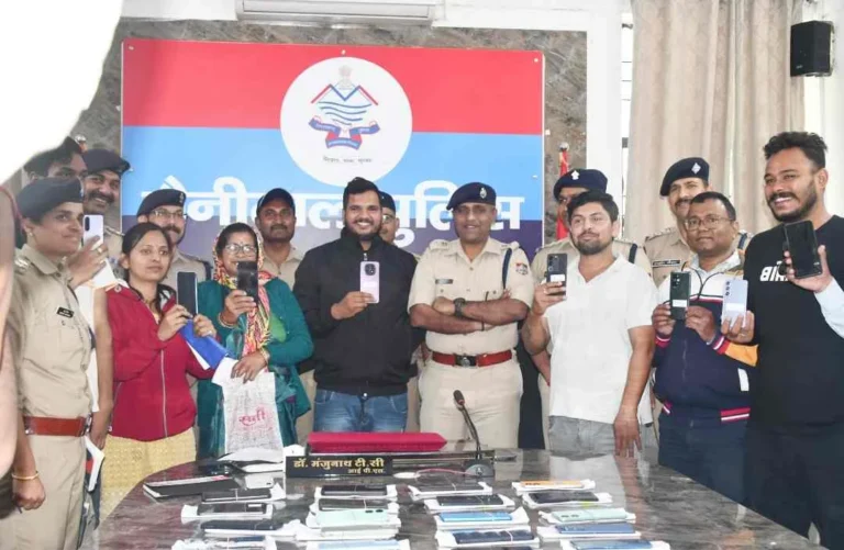 हल्द्वानी: नैनीताल पुलिस ने लौटाए ₹37 लाख के 200 मोबाइल, लोगों के चेहरे खिले