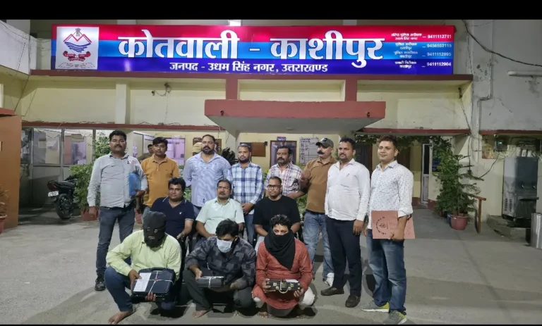 देहरादून फर्जी शस्त्र लाइसेंस पर STF का बड़ा एक्शन, 3 आरोपी गिरफ्तार