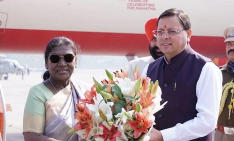 पतंजलि योगपीठ हरिद्वार पहुंची राष्ट्रपति द्रौपदी मुर्मु सेना के विशेष हेलीकॉप्टर से किया प्रस्थान