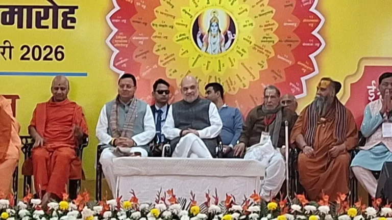 ऋषिकेश में गीता प्रेस की मासिक पत्रिका के शताब्दी समारोह में गृह मंत्री अमित शाह शामिल, सीएम धामी रहे मौजूद