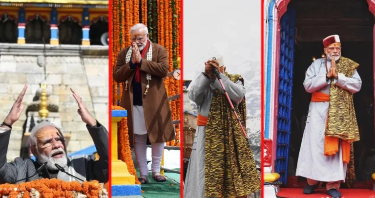 PM मोदी ने केदारनाथ के प्रति जताई अटूट श्रद्धा, शेयर की केदारनाथ यात्रा की पुरानी तस्वीरें