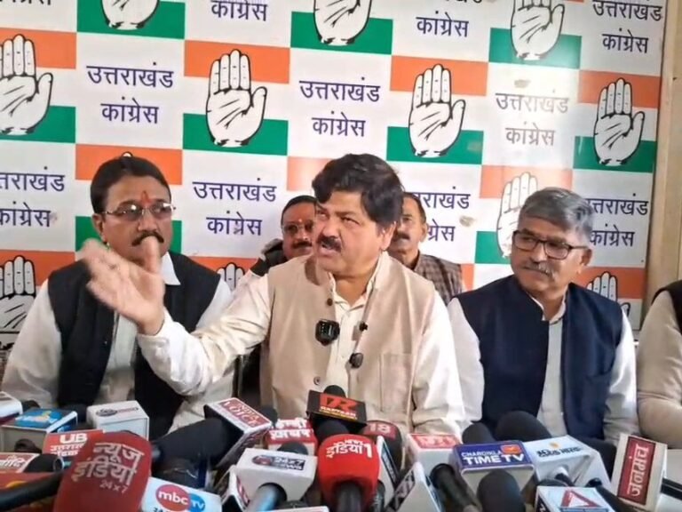 देहरादून: गणेश गोदियाल ने प्रेस वार्ता कर सरकार पर साधा निशाना