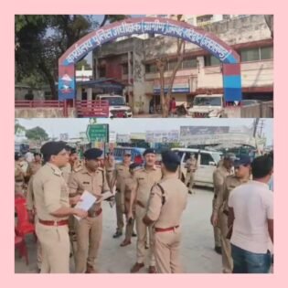 रूड़की: नामी होटल में विदेशी युवती से दुष्कर्म का आरोप, पुलिस ने दर्ज किया मुकदमा