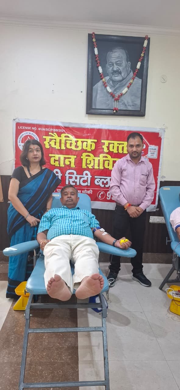 बीएलएम में  स्व. वेद प्रकाश गुप्ता जी की पुण्यतिथि पर रक्तदान शिविर आयोजित 