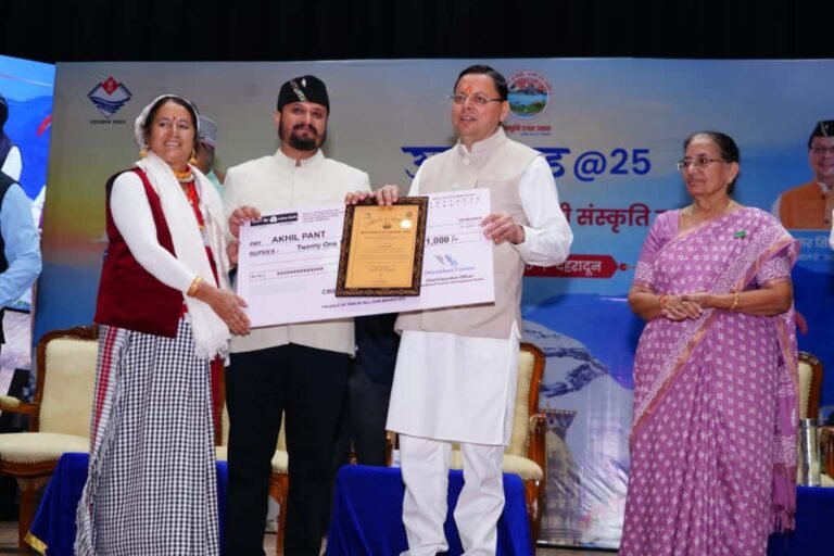 मुख्यमंत्री धामी ने उत्तराखंड @25 कार्यक्रम में किया ‘थ्रोन ऑफ द गॉड्स’ बुक विमोचन और अल्ट्रा मैराथन लोगो लॉन्च