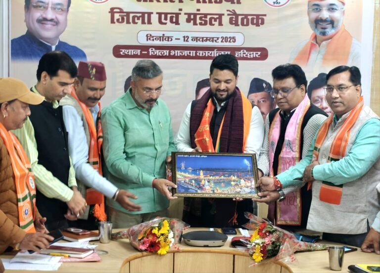 सरकार की उपलब्धियों की जानकारी जनता तक पहुंचाने का आह्वान