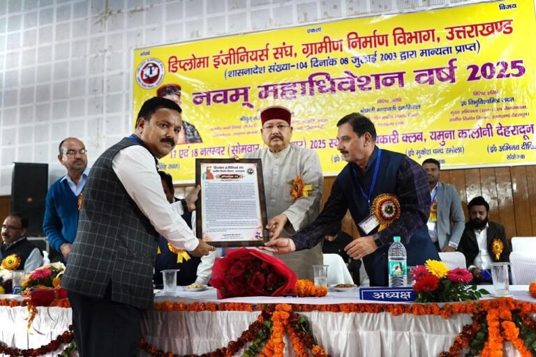 बुनियादी ढांचे के निर्माण में  इंजीनियरों का योगदान महत्वपूर्ण: महाराज