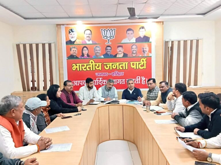 हरिद्वार में होगा सांसद खेल महोत्सव