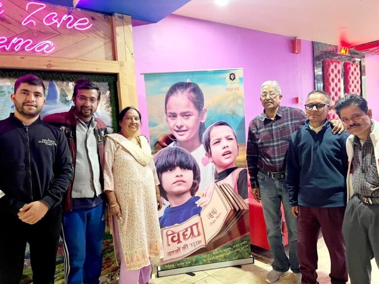 ‘विद्या – सपनों की उड़ान’ का चौथा शो सफल, दर्शकों से मिल रही भारी सराहना