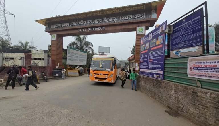 डीएम की सख्ती रंग लाई: वर्षों बाद खुला आईएसबीटी निकासी गेट, दिल्ली-यूपी सहित अन्य राज्यों की बसों को मिली सुगम आवाजाही