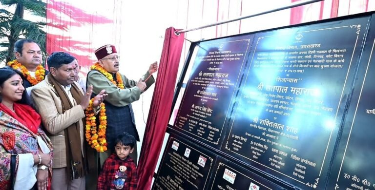 महाराज ने घनसाली को दी तेरह करोड एक लाख बयालीस हजार की योजनाओं की सौगात