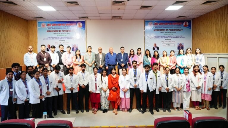 श्री गुरु राम राय विश्वविद्यालय में फिजियोथेरेपी के  क्षेत्र में अवसरों को लेकर इंटर्न्स को मिला मार्गदर्शन