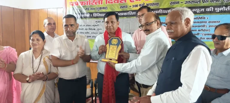डिजिटल क्रांति में जिम्मेदारी से ही बचेगी साख : सूचना महानिदेशक बंशीधर तिवारी