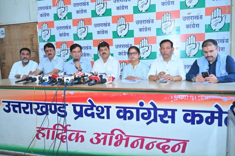 भाजपा की जनविरोधी नीतियों को परिवर्तन संकल्प सम्मेलन के जरिए जन-जन तक पहुंचाएगी कांग्रेस