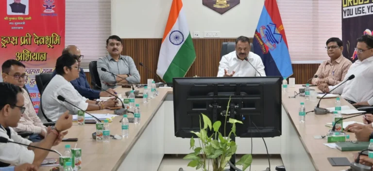 मिशन ड्रग्स फ्री देवभूमि’ को गति देने हेतु उत्तराखण्ड पुलिस की महत्वपूर्ण गोष्ठी