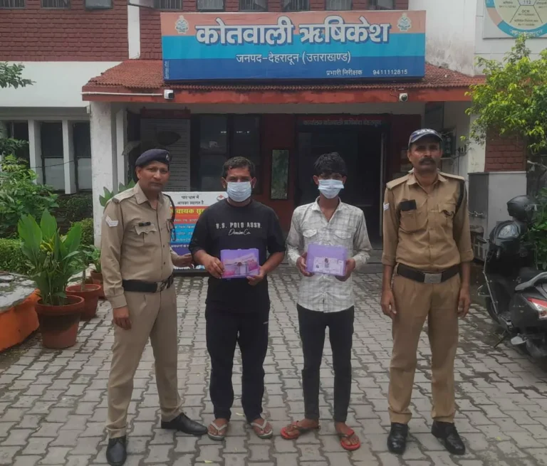 ‘ऑपरेशन प्रहार’ का असर: ऋषिकेश में दो बड़ी चोरी का खुलासा, CCTV की मदद से दो आरोपी दबोचे