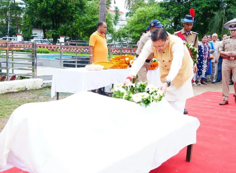 राजकीय सम्मान के साथ दी गई अंतिम विदाई: दिवंगत निरीक्षक मनोज मनराल को मुख्यमंत्री व डीजीपी ने दी श्रद्धांजलि