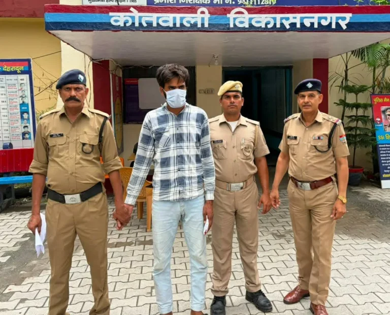 देहरादून से गिरफ्तार हुआ हिमाचल का वांछित शातिर अपराधी, STF और हिमाचल पुलिस का संयुक्त ऑपरेशन