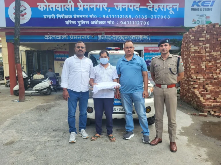 उत्तराखंड प्रौद्योगिकी विश्वविद्यालय परीक्षा प्रकरण: पेपर लीक मामले में शिवालिक कॉलेज के सहायक प्रोफेसर गिरफ्तार