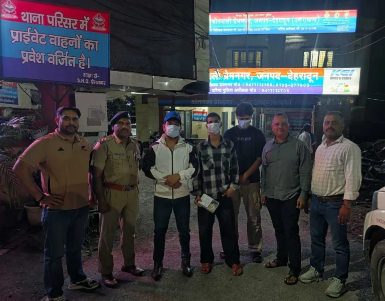 देहरादून: दशहरा ग्राउंड में जुआ खेलते 3 आरोपी गिरफ्तार, ₹17,400 नकद और ताश की गड्डी बरामद