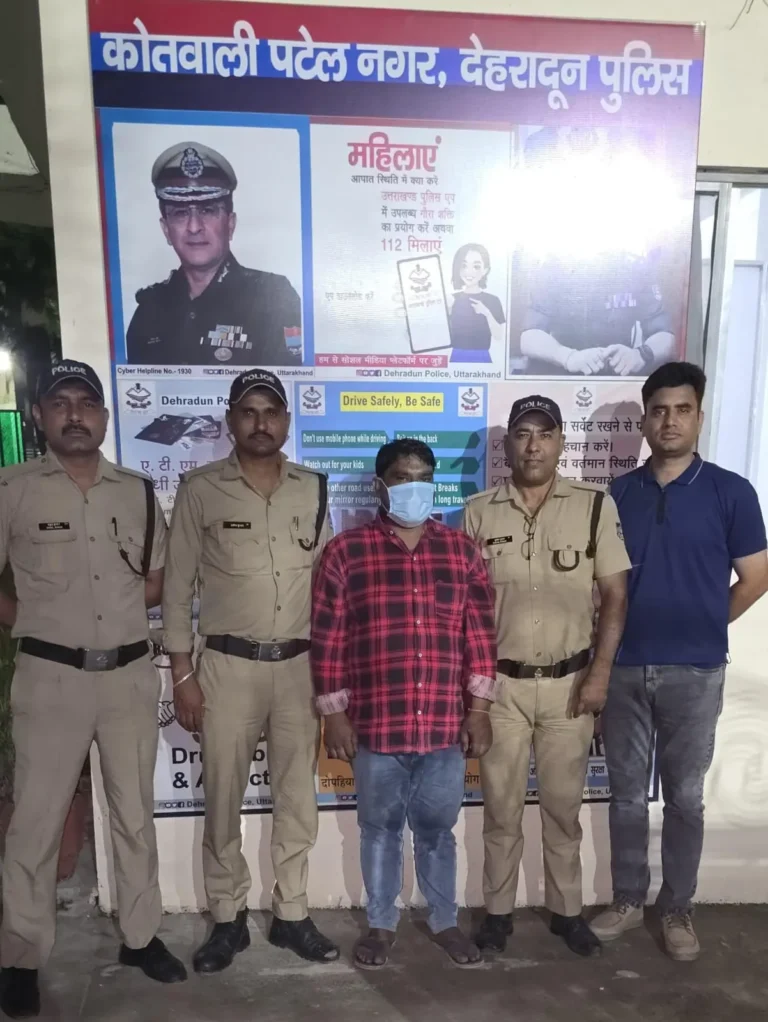 ऑपरेशन प्रहार: 5 NDPS मामलों के कुख्यात नशा तस्कर पर बड़ा एक्शन, फरार आरोपी गिरफ्तार, PIT NDPS एक्ट में 3 माह के लिए जेल