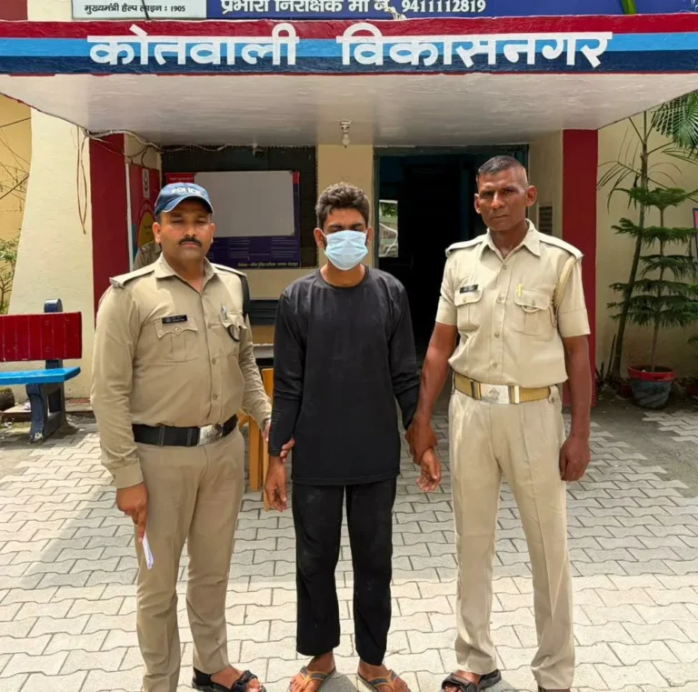 जिलाबदर बदमाश समय से पहले देहरादून लौटा, चोरी की फिराक में था, विकासनगर पुलिस ने किया गिरफ्तार