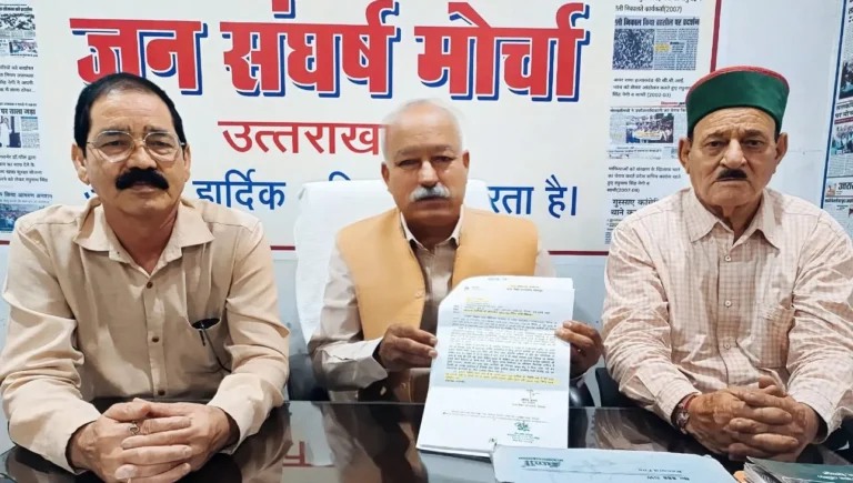 मोर्चा की मुहिम रंग लाई: आउटसोर्सिंग एजेंसी को बीआरपी-सीआरपी कार्मिकों को पे-स्लिप देने के निर्देश