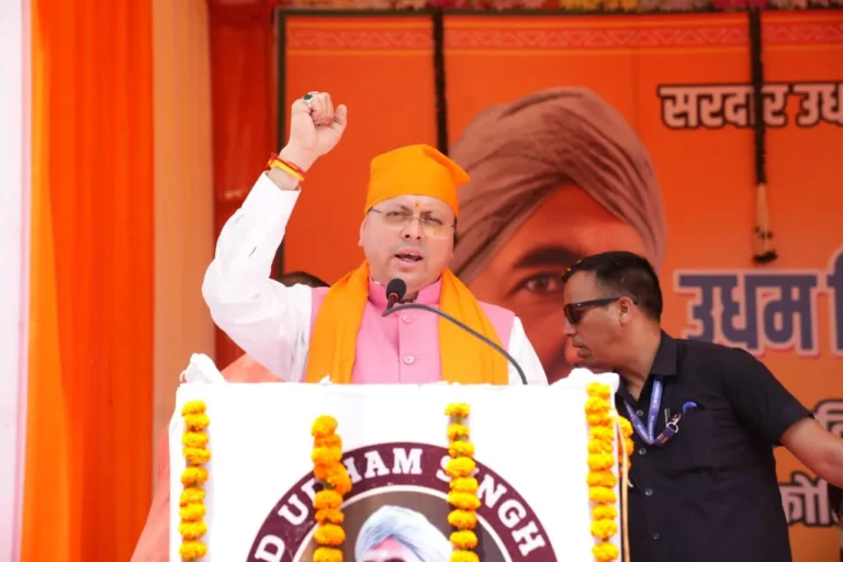 शहीद ऊधम सिंह शहादत दिवस: मुख्यमंत्री पुष्कर सिंह धामी ने दी श्रद्धांजलि, कहा– उनका बलिदान हर भारतीय की प्रेरणा