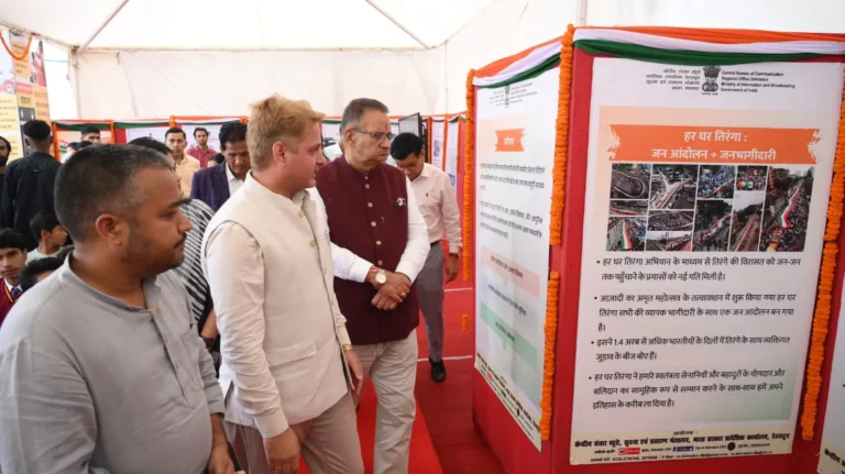 हर घर तिरंगा अभियान के तहत न्यू टिहरी में सीबीसी की फोटो प्रदर्शनी का हुआ उद्घाटन