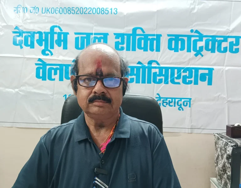 जल जीवन मिशन का भुगतान नहीं, ठेकेदार कल करेंगे सचिवालय कूच